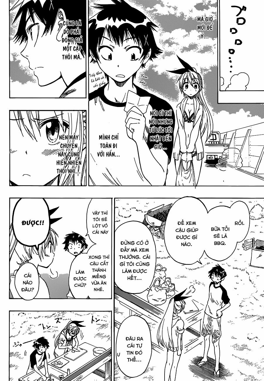 Tình Yêu Ngang Trái: Chapter 44