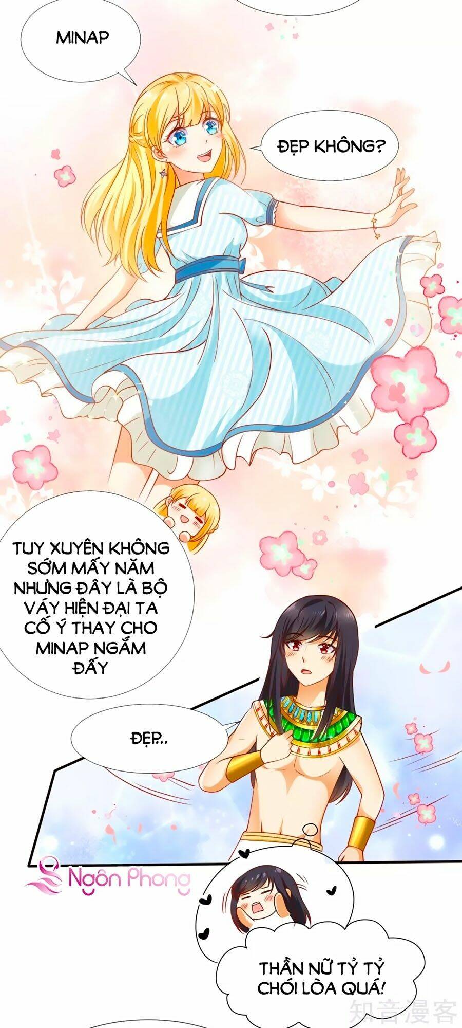 Sủng Hậu Của Vương: Chapter 52
