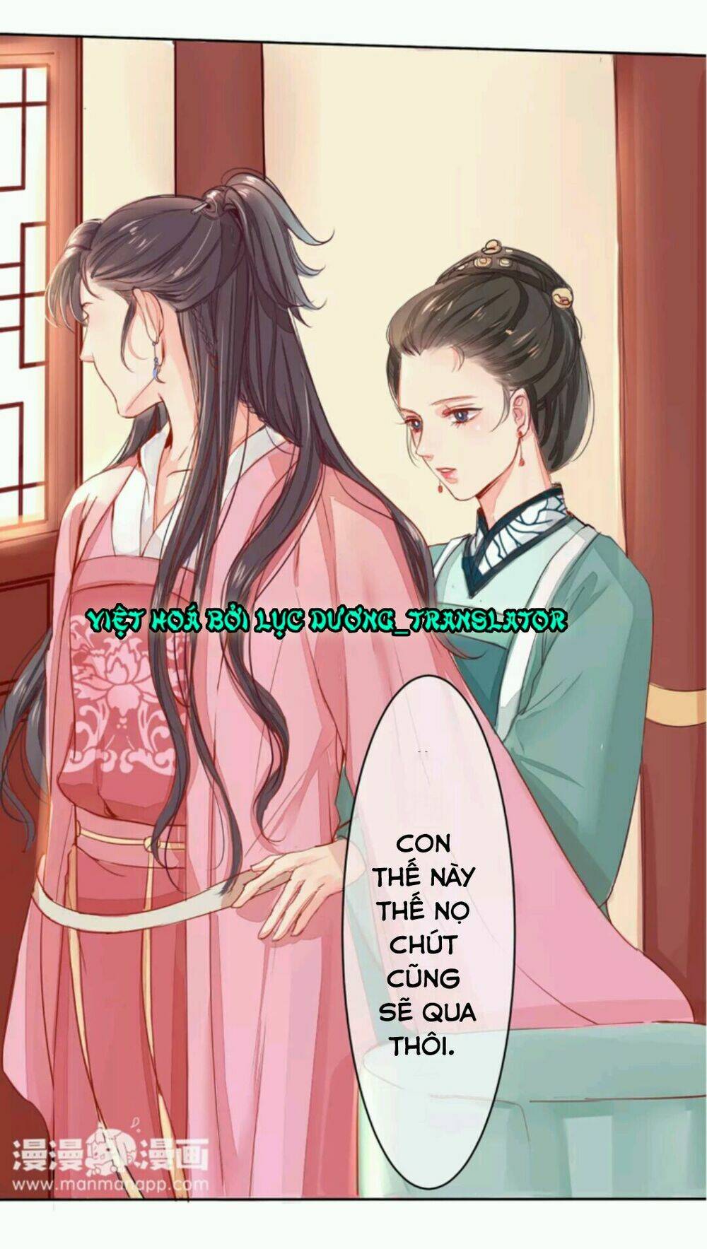 Chỉ Phu Vi Thê: Chapter 1