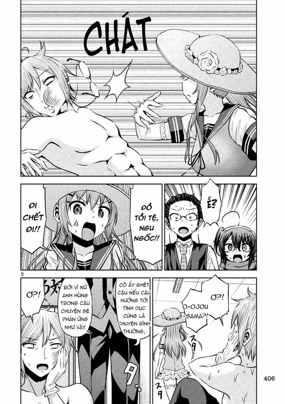 Chiko-Tan, Kowareru: Chapter 55