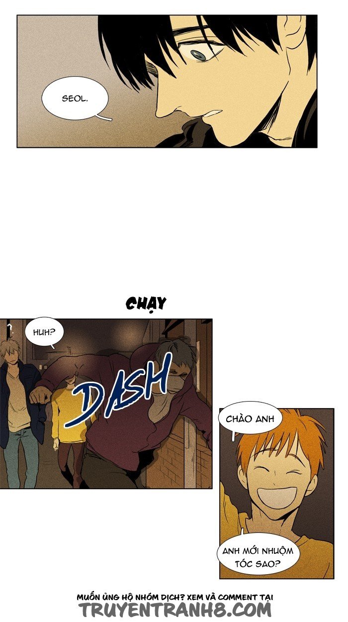 Cheese In The Trap: Chapter 111