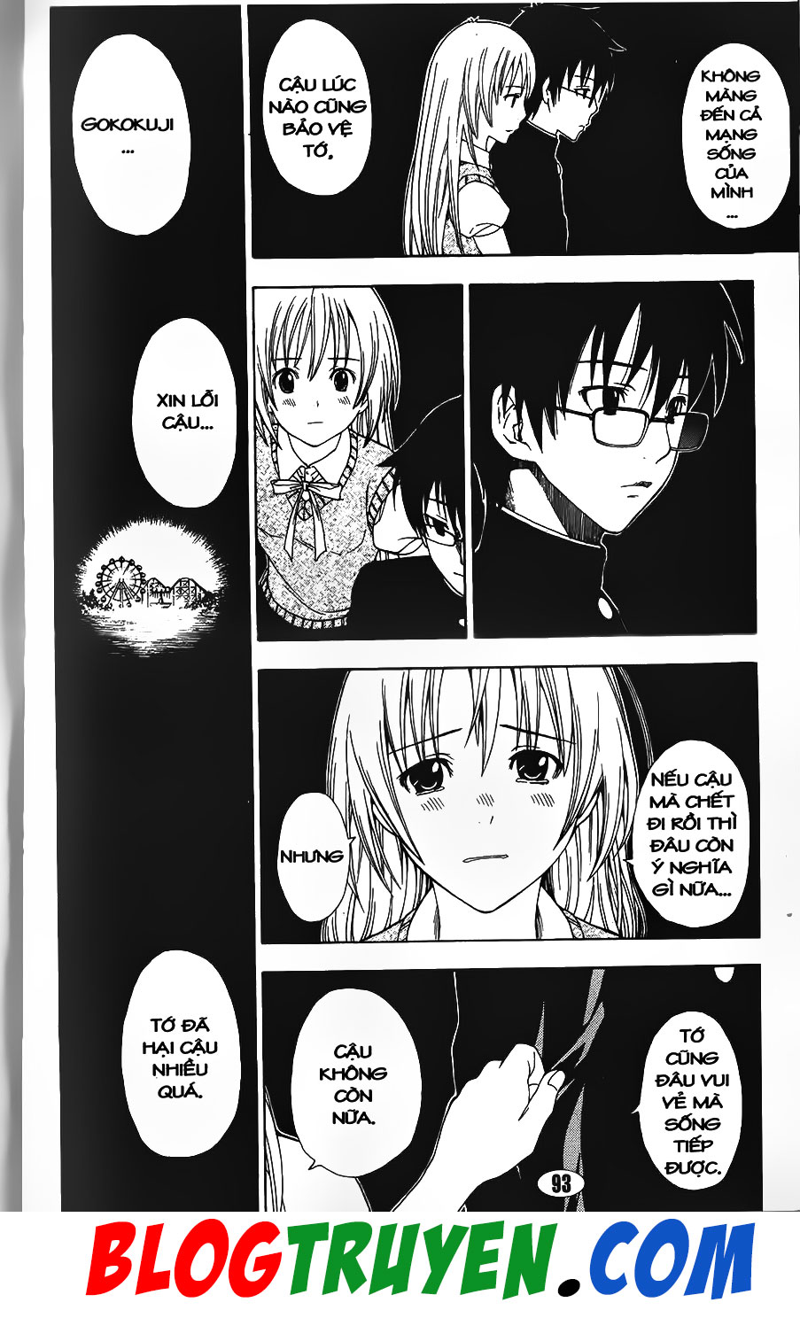 Bác Sĩ Ma Giới: Chapter 82.2