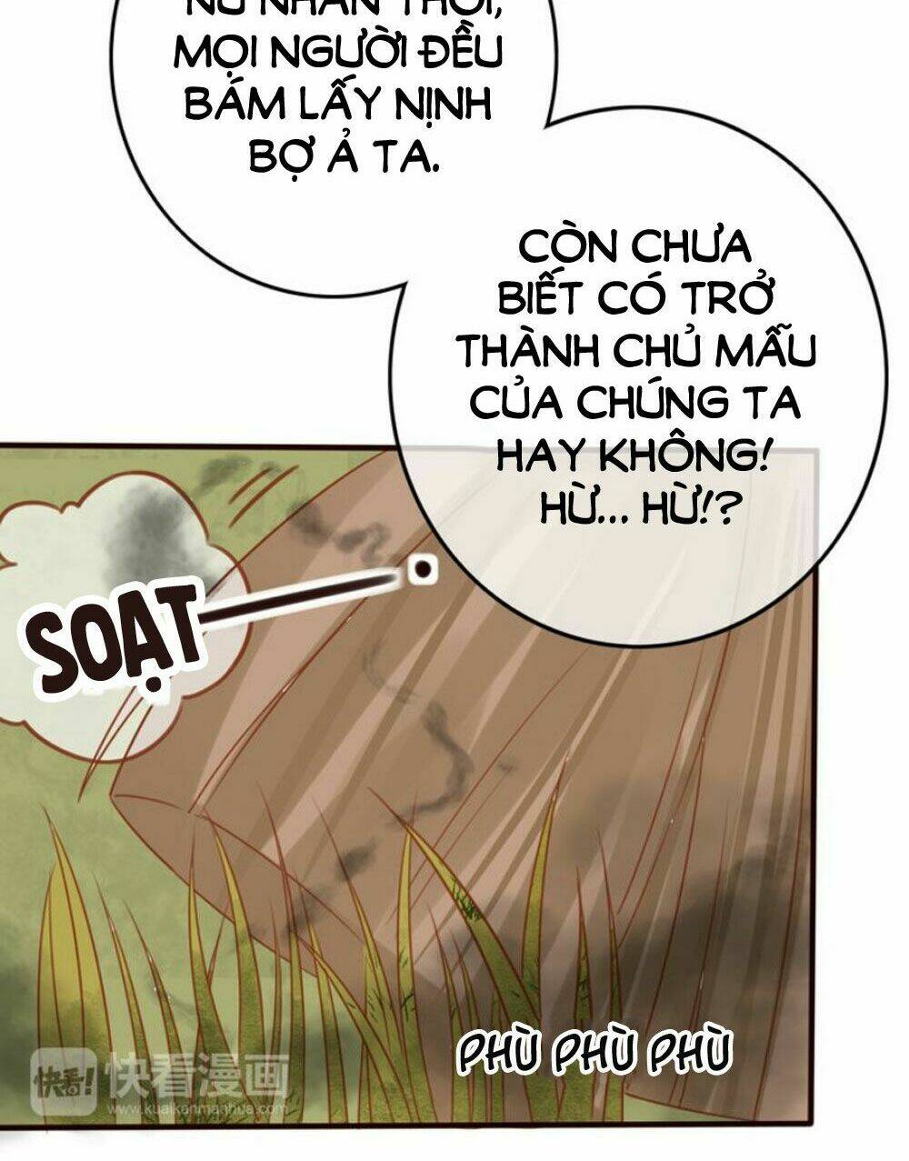 Chọc Nhầm Thượng Thần Băng Lãnh: Chapter 12