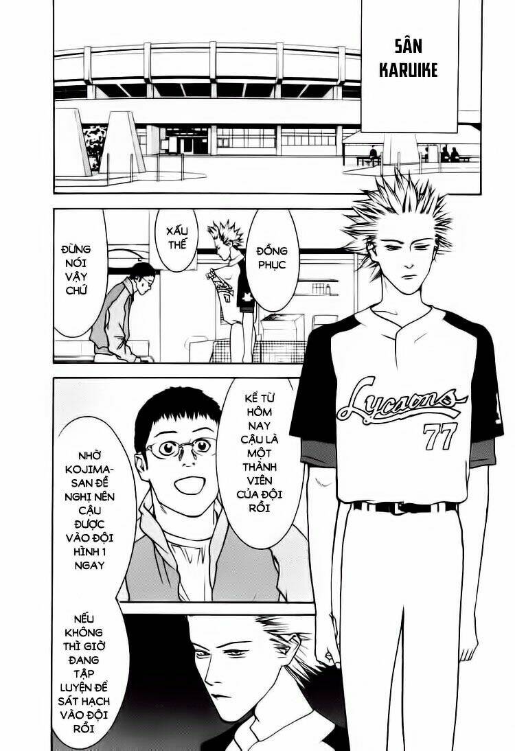 One Outs: Chapter 11