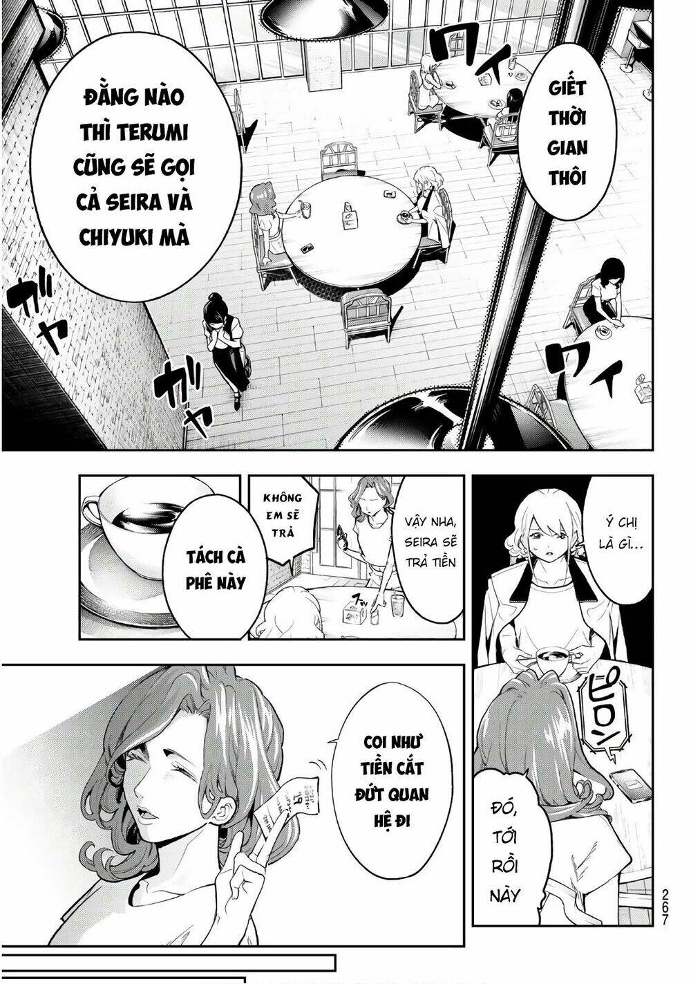 Runway De Waratte: Chapter 120