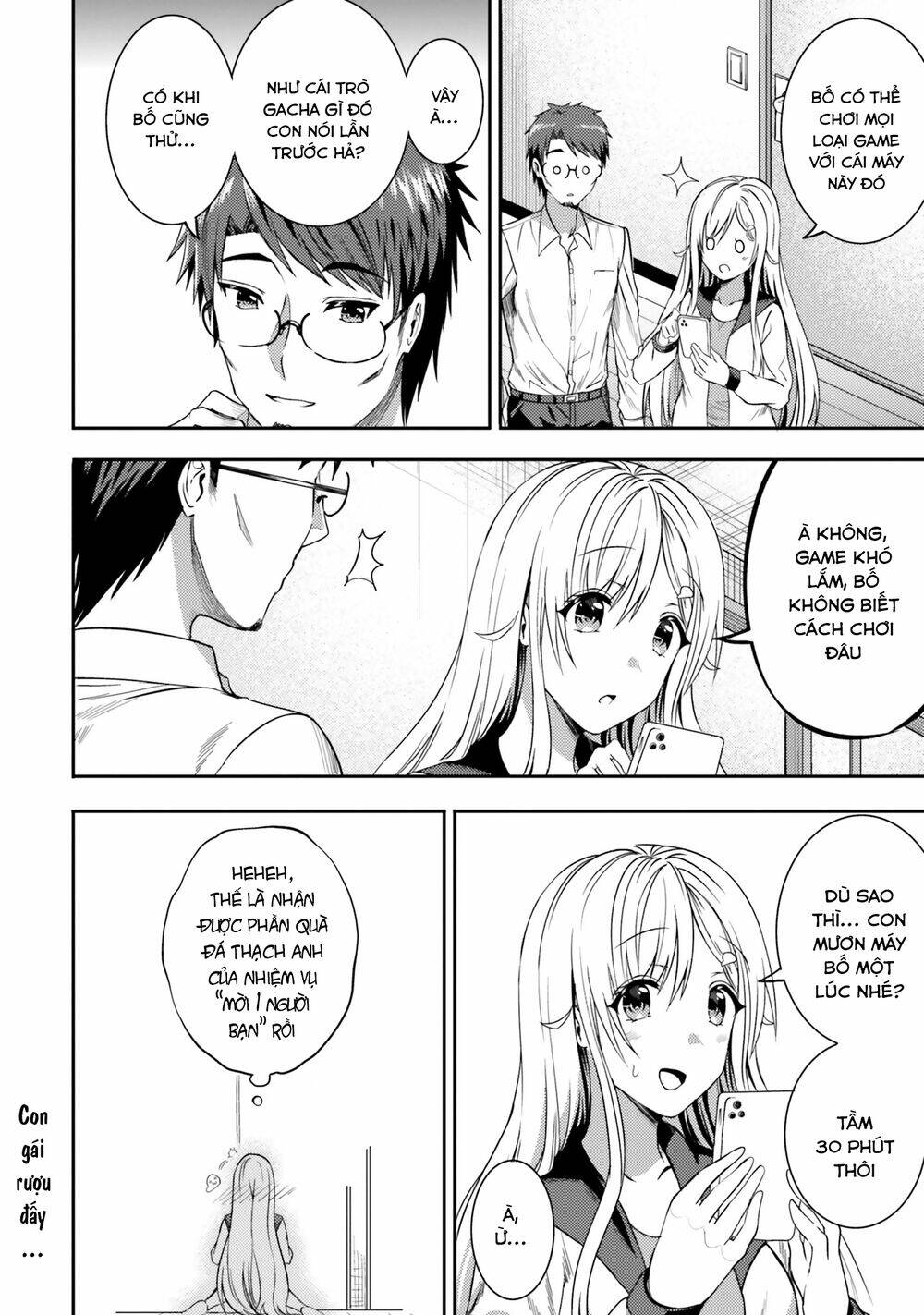 NEET-CHAN: Chapter 30