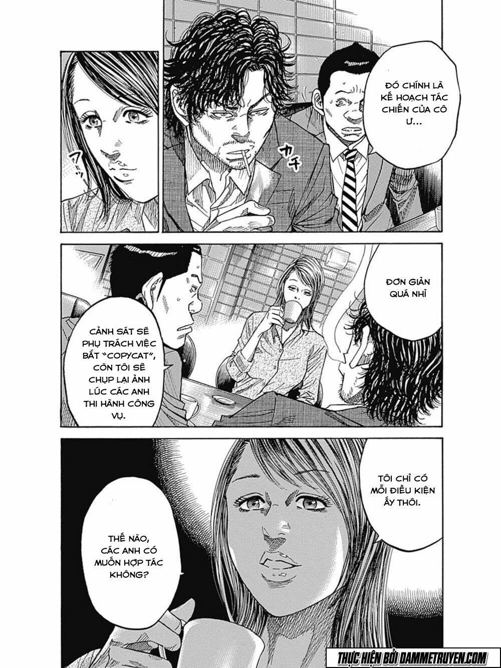 Yokokuhan 2 – The Copycat: Chapter 12