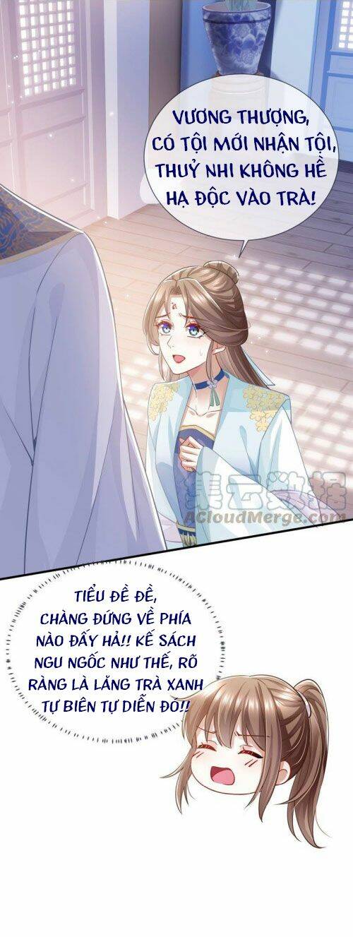 Xuyên Vào Trò Chơi Công Lược Boss Phản Diện: Chapter 37