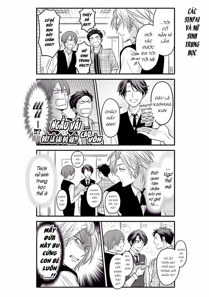 Gekkan Shojo Nozaki-Kun: Chapter 73