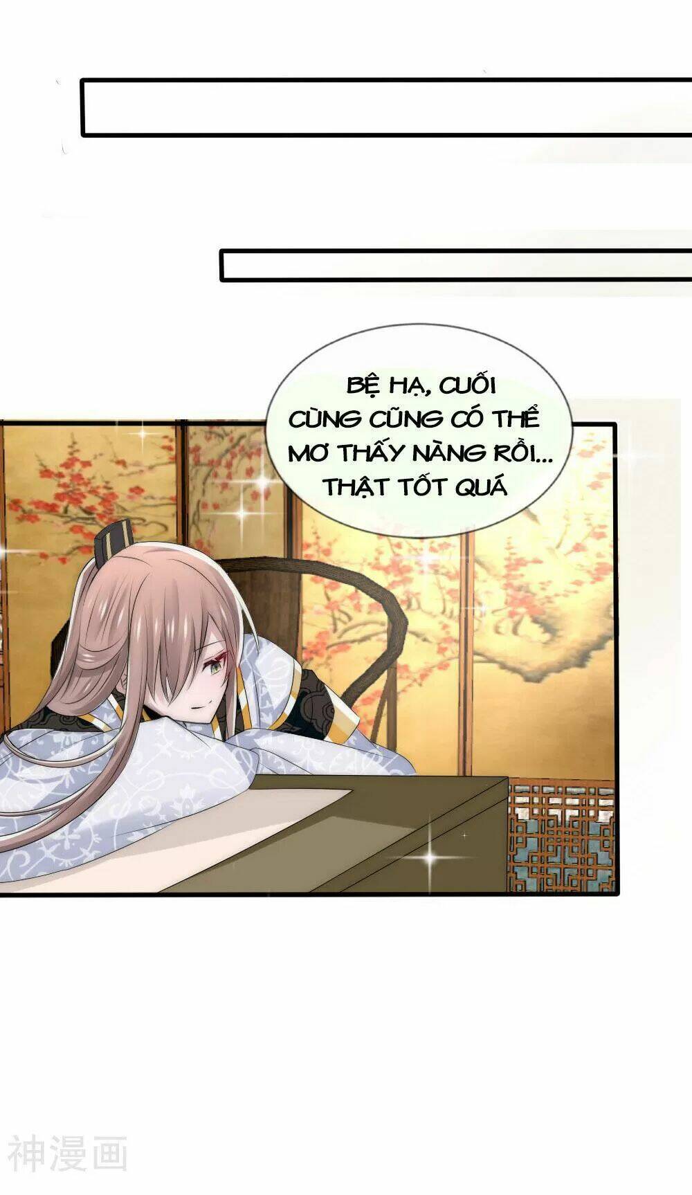 Kế Hoạch Sủng Ái Của Tiểu Công Chúa: Chapter 52
