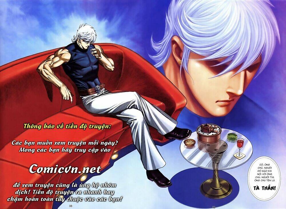 Xích Trụ Phạn Đường: Chapter 26.2