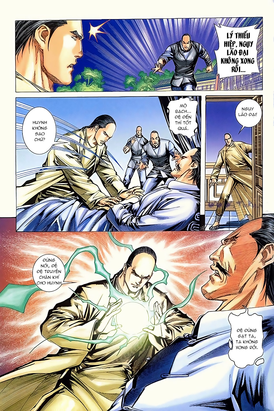 Ngọa Hổ Tàng Long I - Ii: Chapter 11