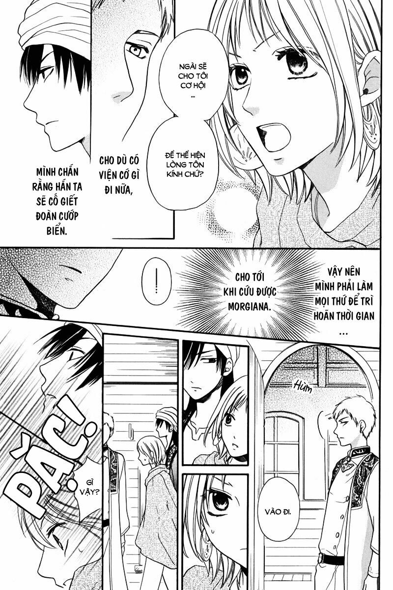 Sabaku no Harem: Chapter 13