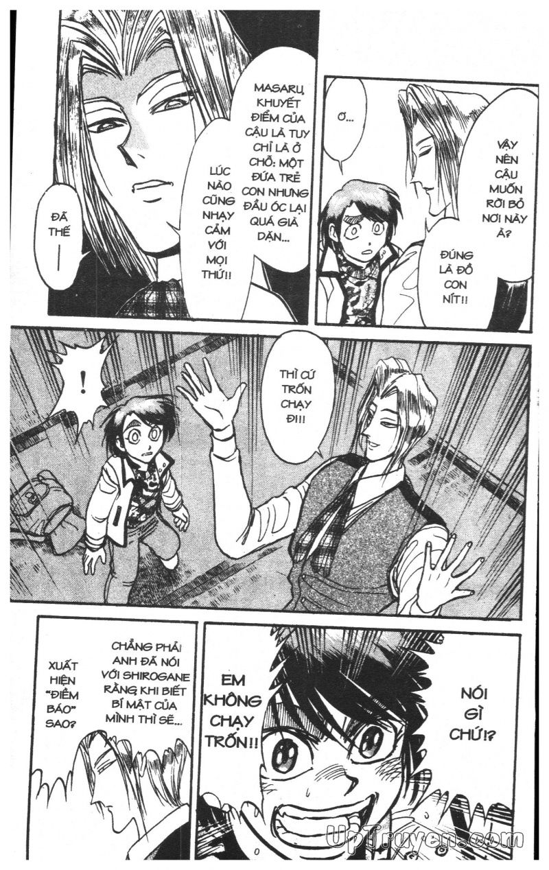 Fujita Kazuhiro: Chapter 22