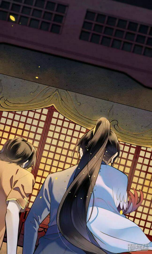 Đêm Ảo Mộng Cực Lạc: Chapter 26