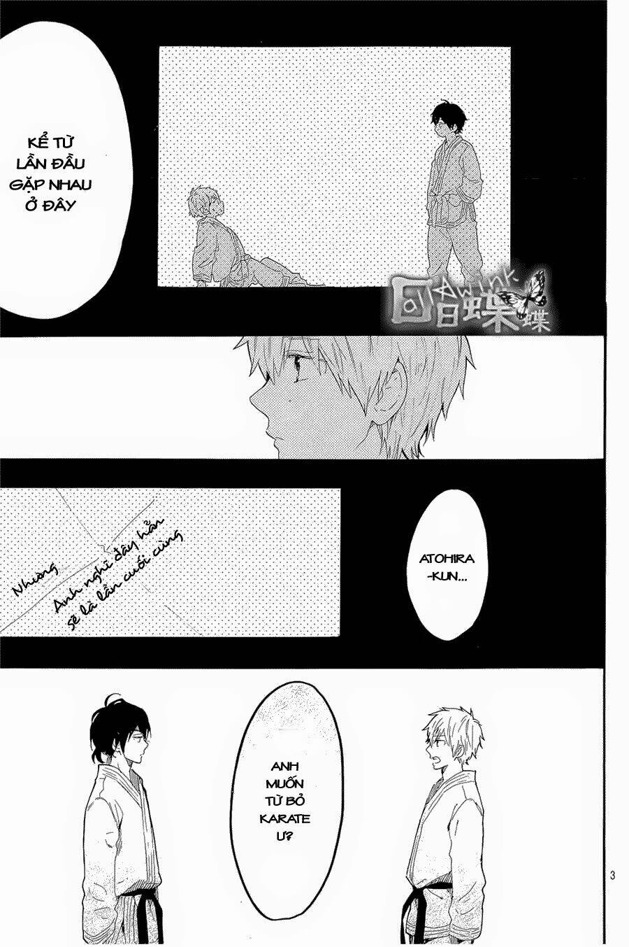 Hibi Chouchou: Chapter 70