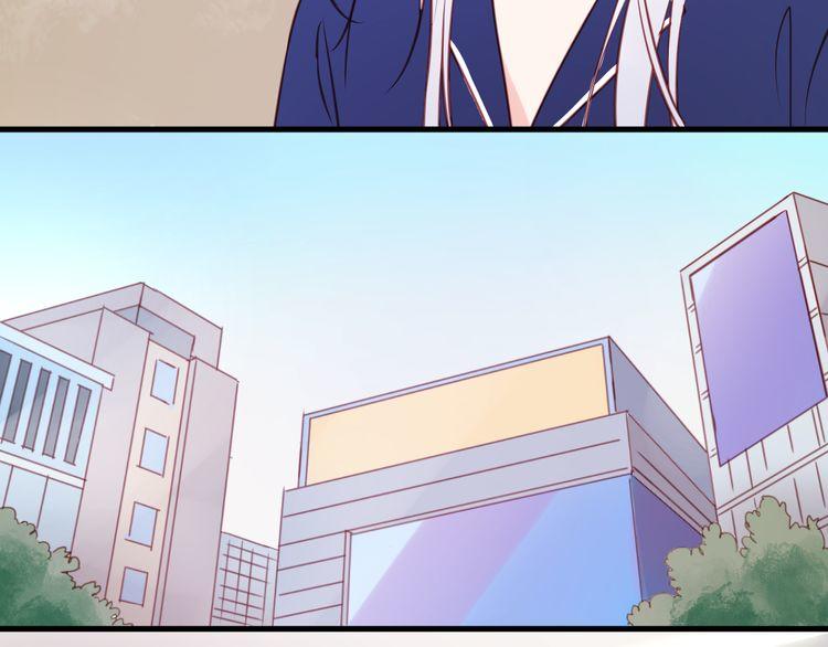 lượm được một tiểu hồ ly: Chapter 50