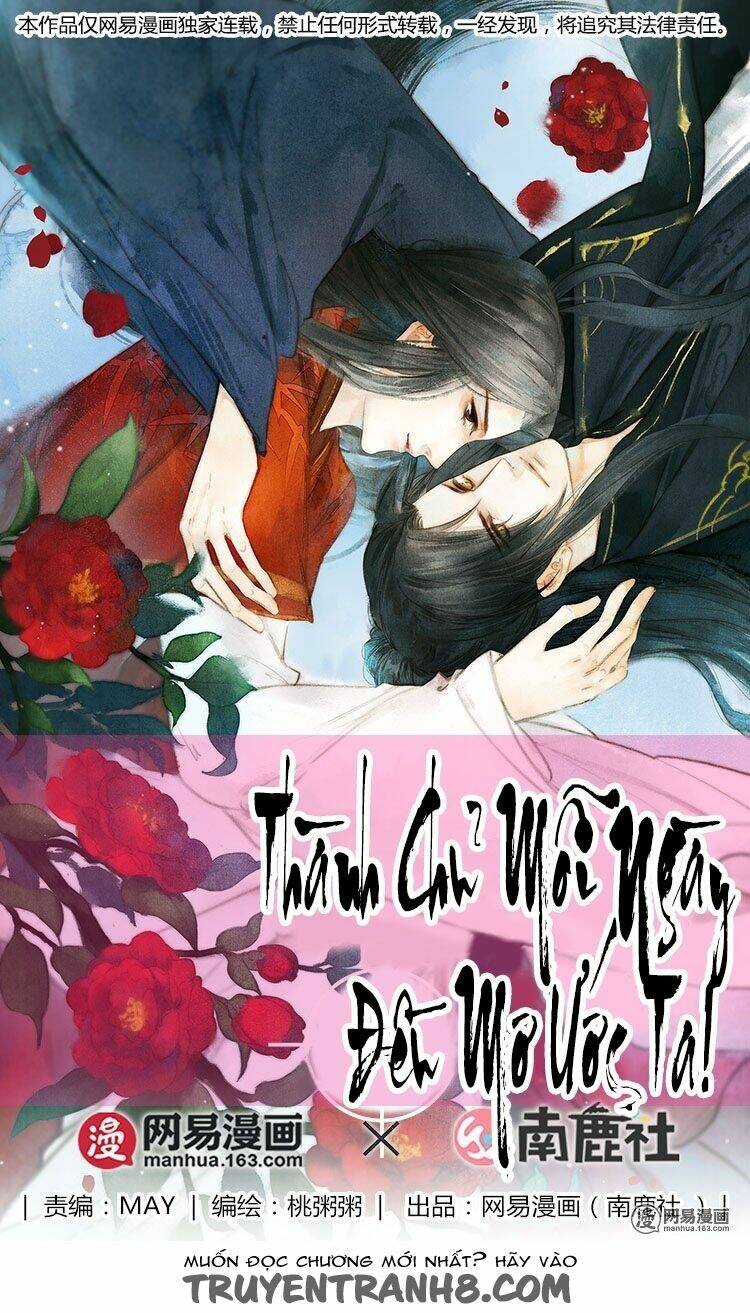 Thành Chủ Mỗi Ngày Đều Mơ Ước Ta: Chapter 3