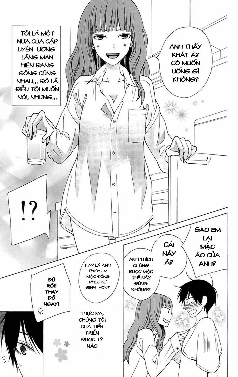 Kanojo Ni Naru Hi: Chapter 4.5