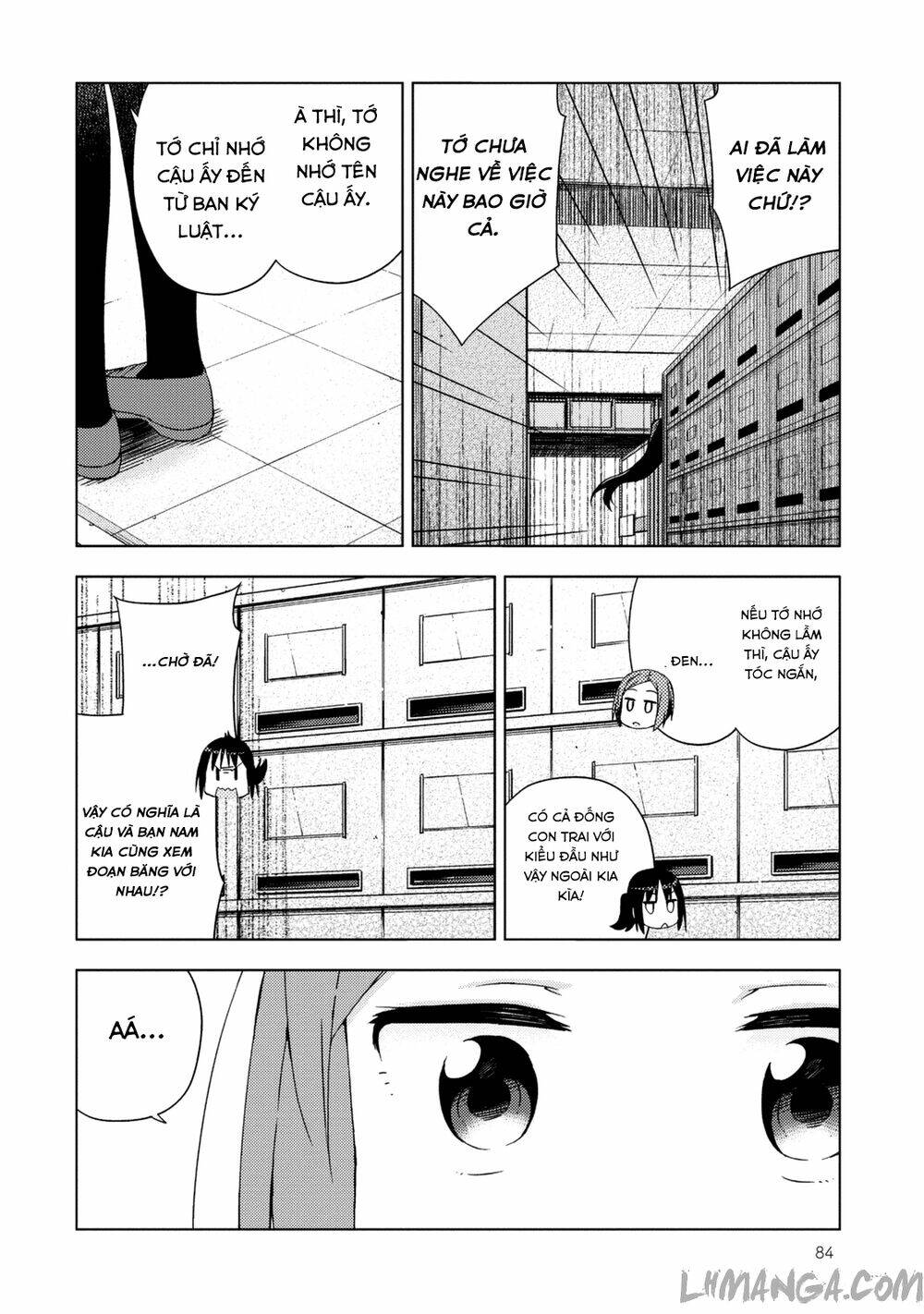 Seifuku Aventure: Chapter 19