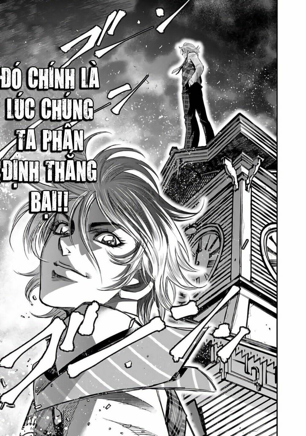 Choujin Sensen: Chapter 27