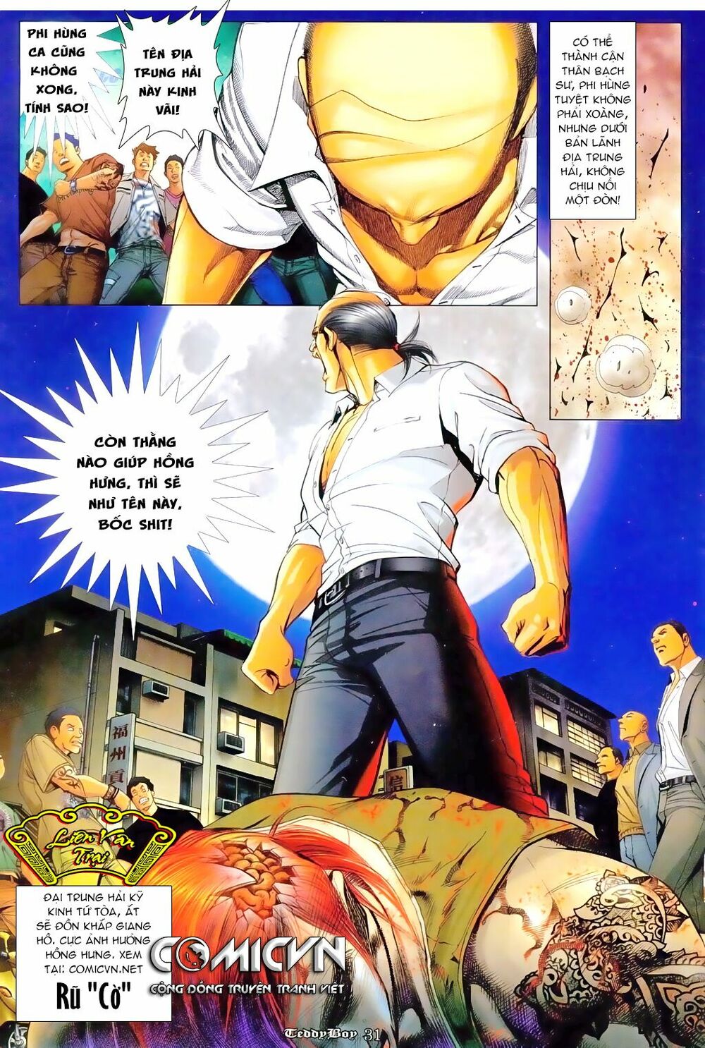 Người Trong Giang Hồ: Chapter 1104: Mày có phải người