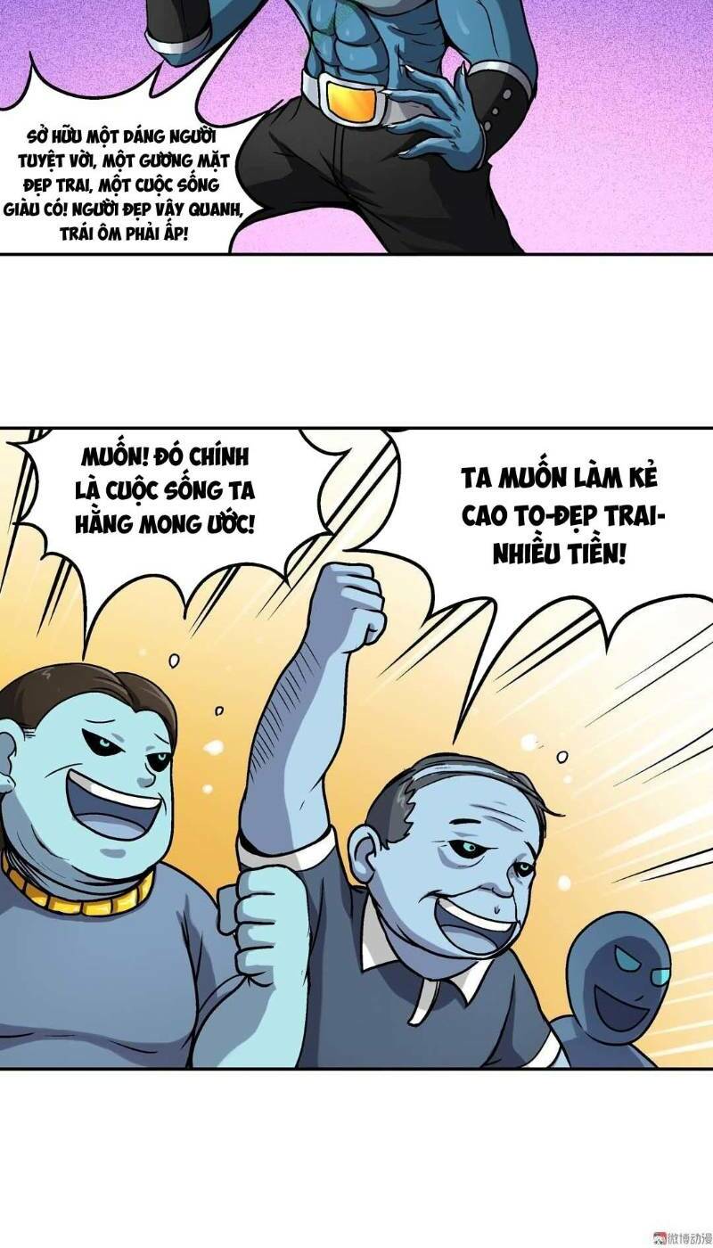 Khống Vận Sư: Chapter 50