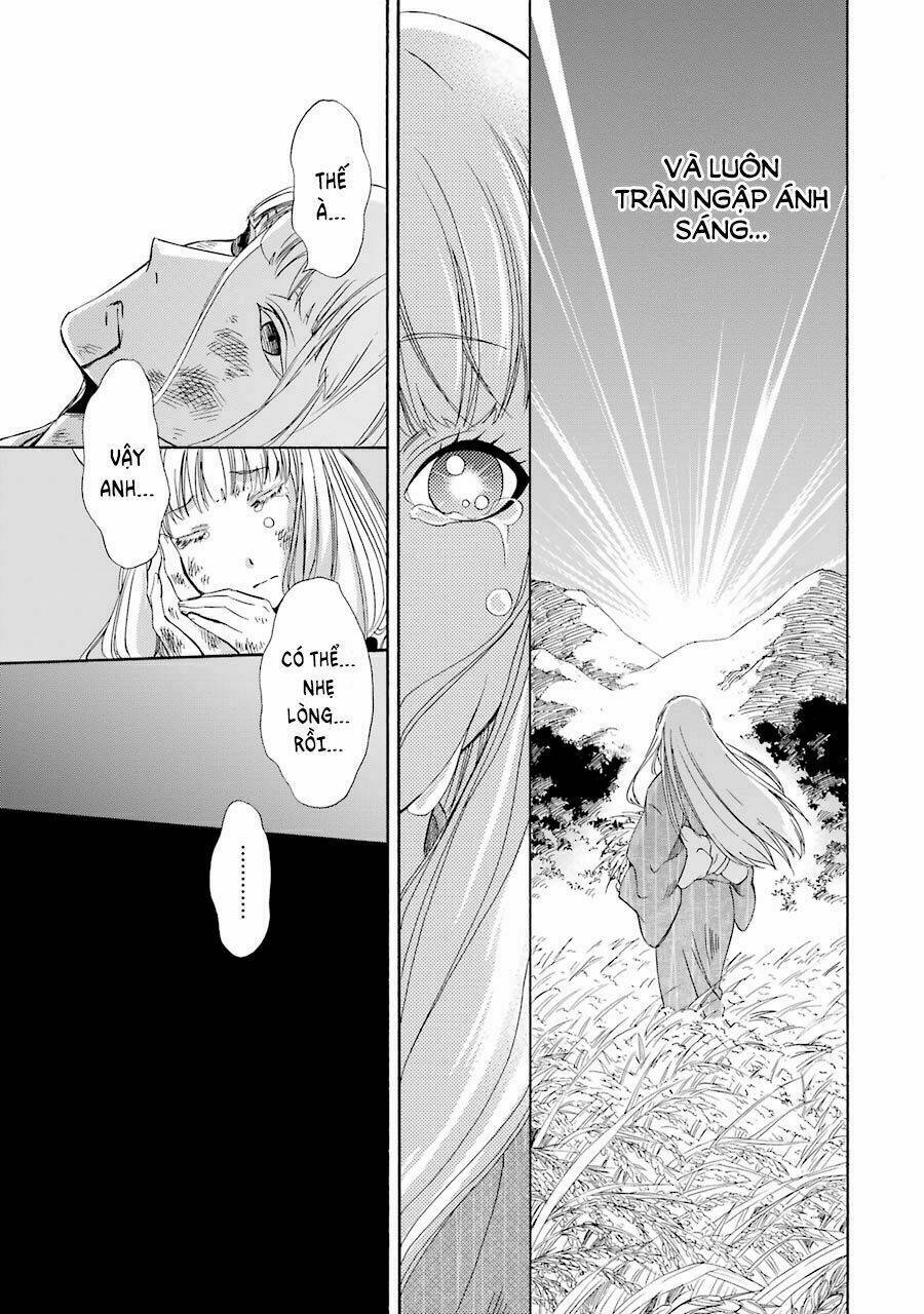 Vị Thần Ma Cà Rồng: Chapter 8