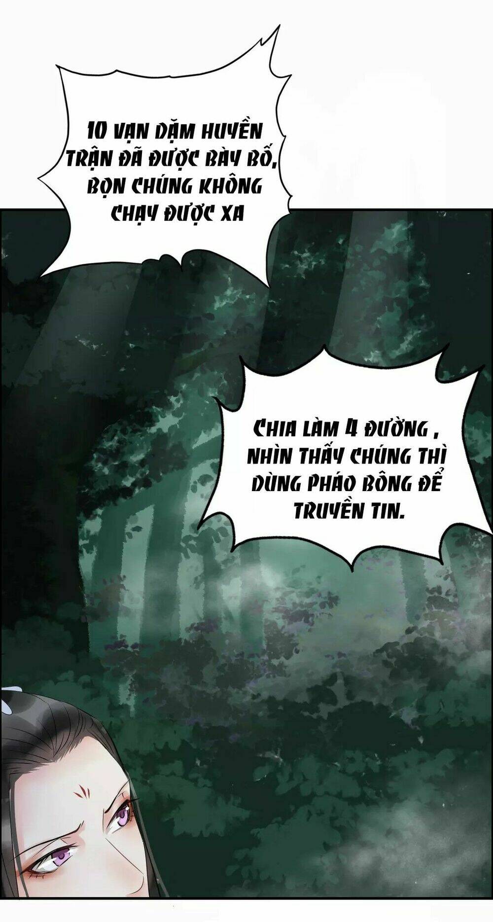 Bồng Sơn Viễn: Chapter 13