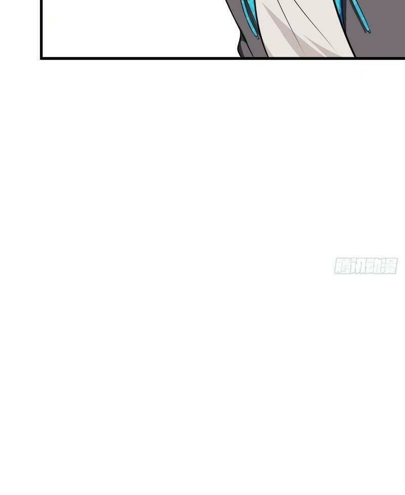 Minh Nhật Thần Đô: Chapter 43