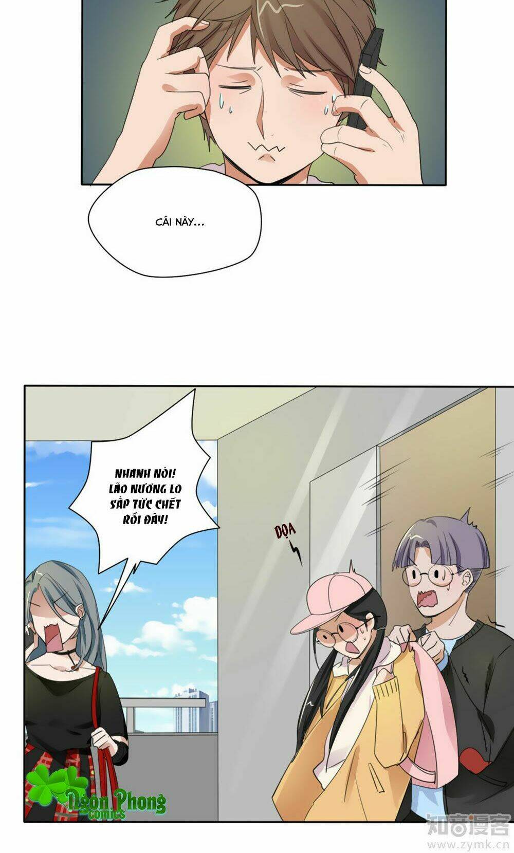 Bạn Trai Hai Mặt Của Tôi: Chapter 15