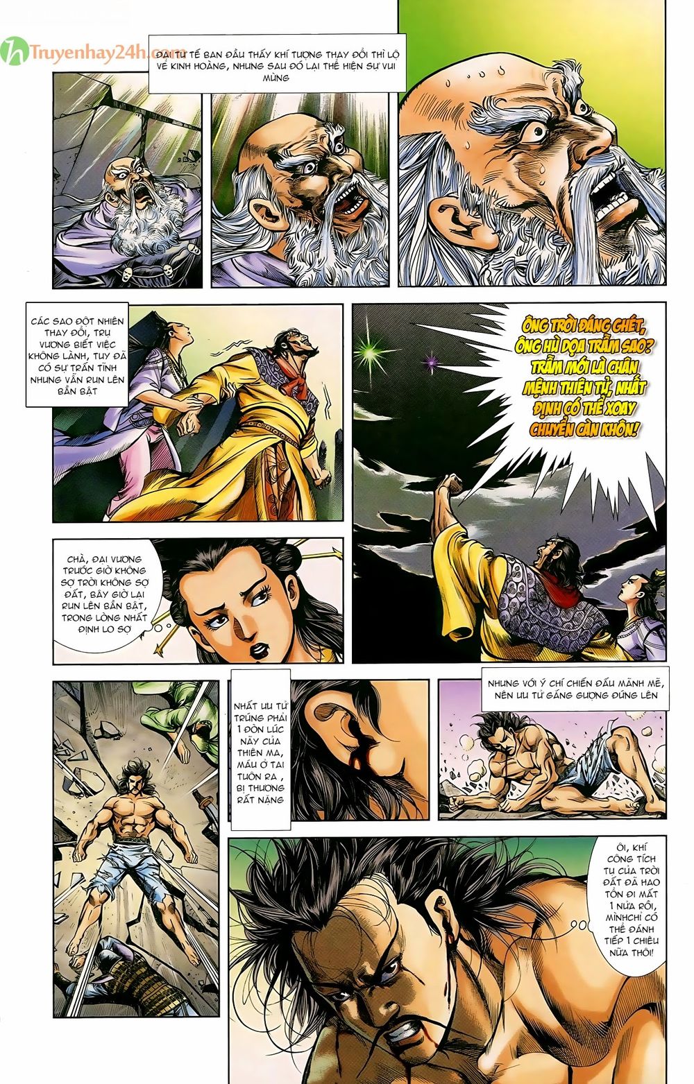 Thiên Tử Truyền Kỳ 1: Chapter 46