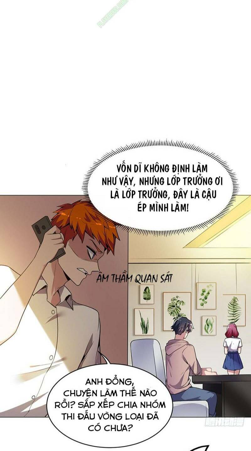 Bên Người Mang Theo Nữ Thần Hoàng: Chapter 17