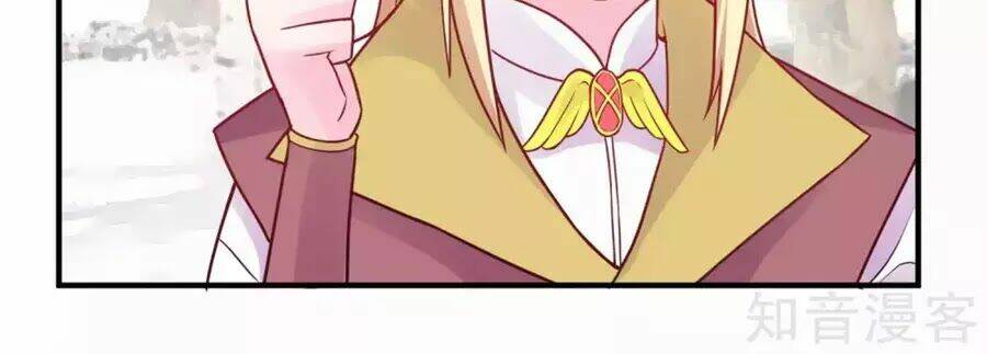 Anh Ấy Đến Từ Địa Ngục: Chapter 28