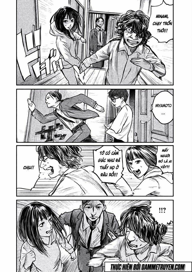 Chousou No Babel: Chapter 14