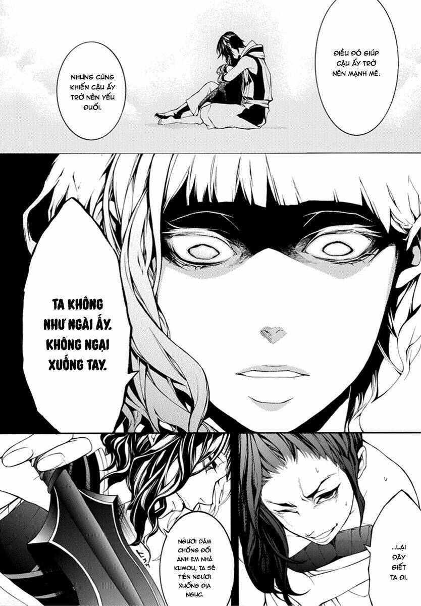 Donten Ni Warau Gaiden: Chapter 9
