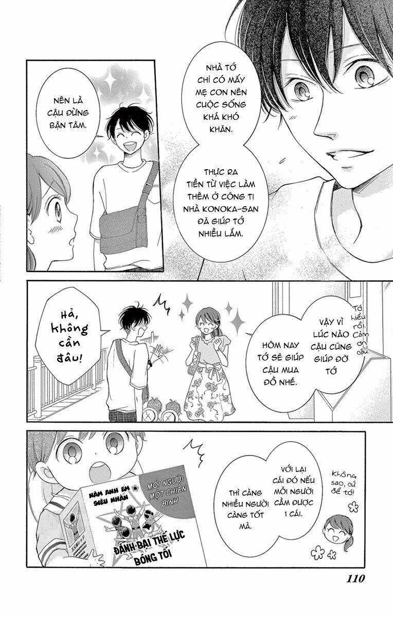 Watashi Wa Tensai O Katte Iru: Chapter 15