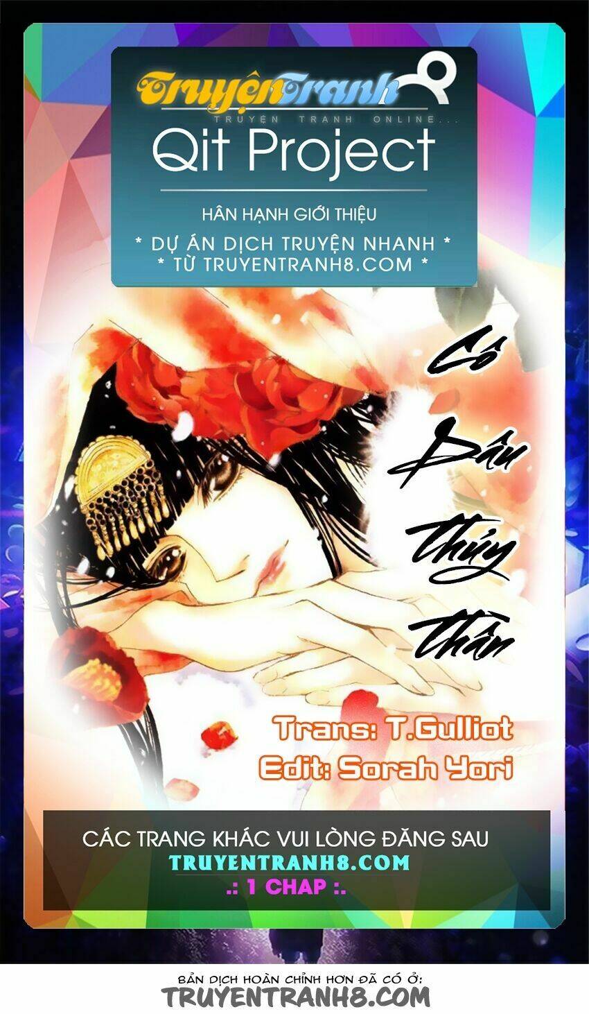 Tân Nương Của Thủy Thần: Chapter 147