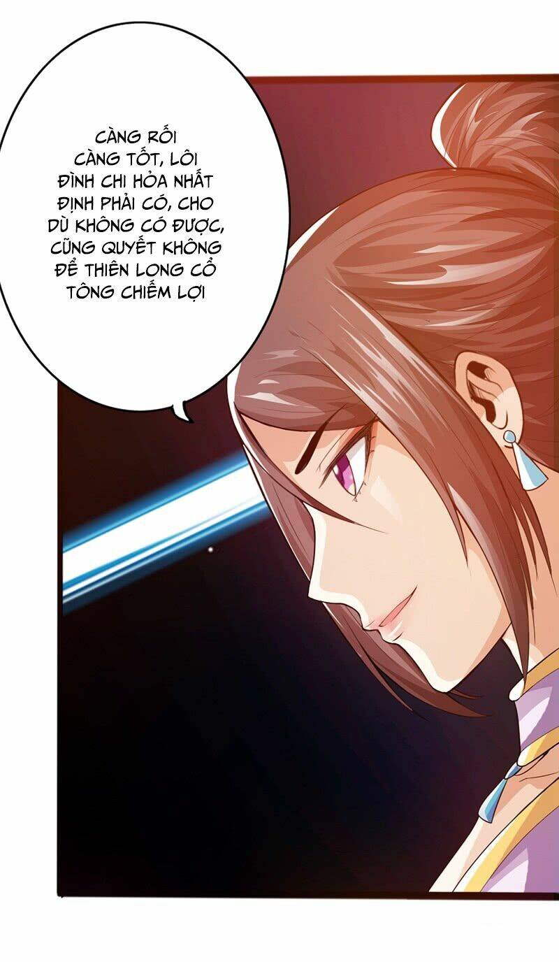 Thái Cổ Cuồng Ma: Chapter 35