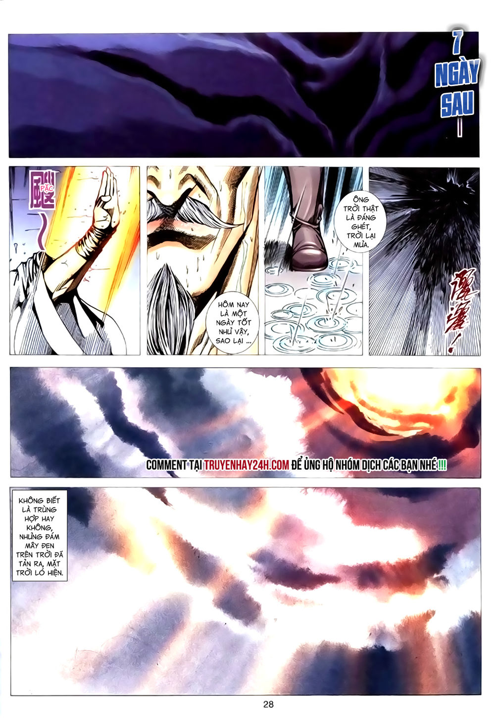 Túy Quyền Tiền Truyện 1: Chapter 29