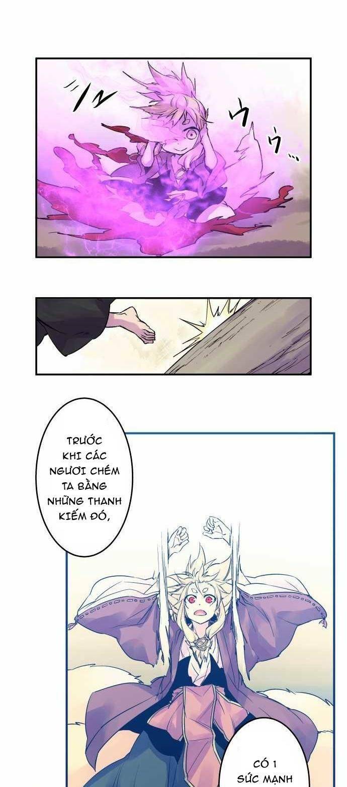 Ake No Tobari: Chapter 104