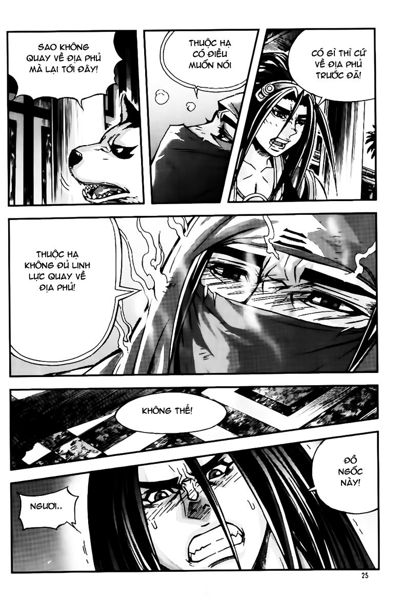 Diêm Đế: Chapter 244