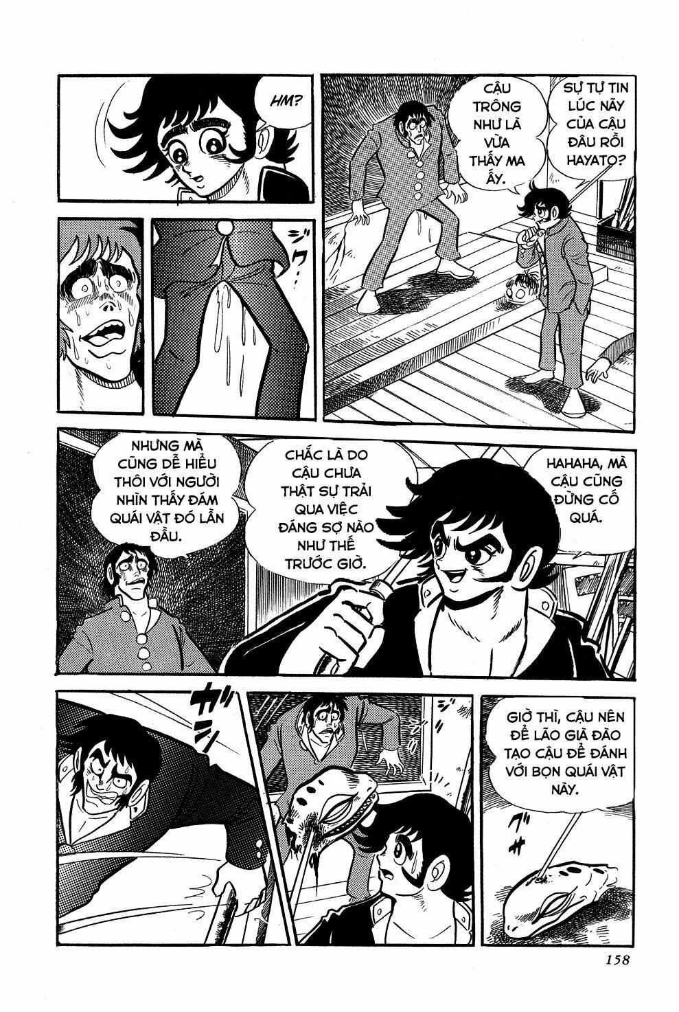 Getter Robo: Chapter 3