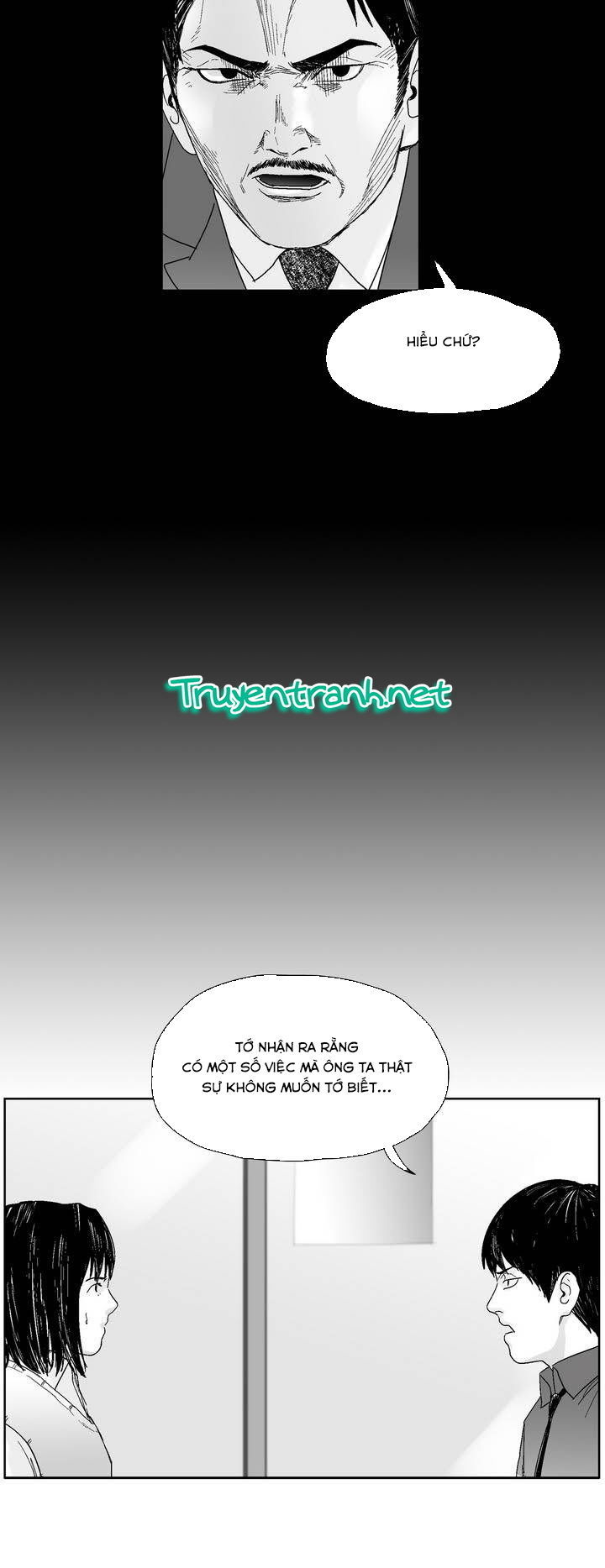 Dear Boy: Chapter 43