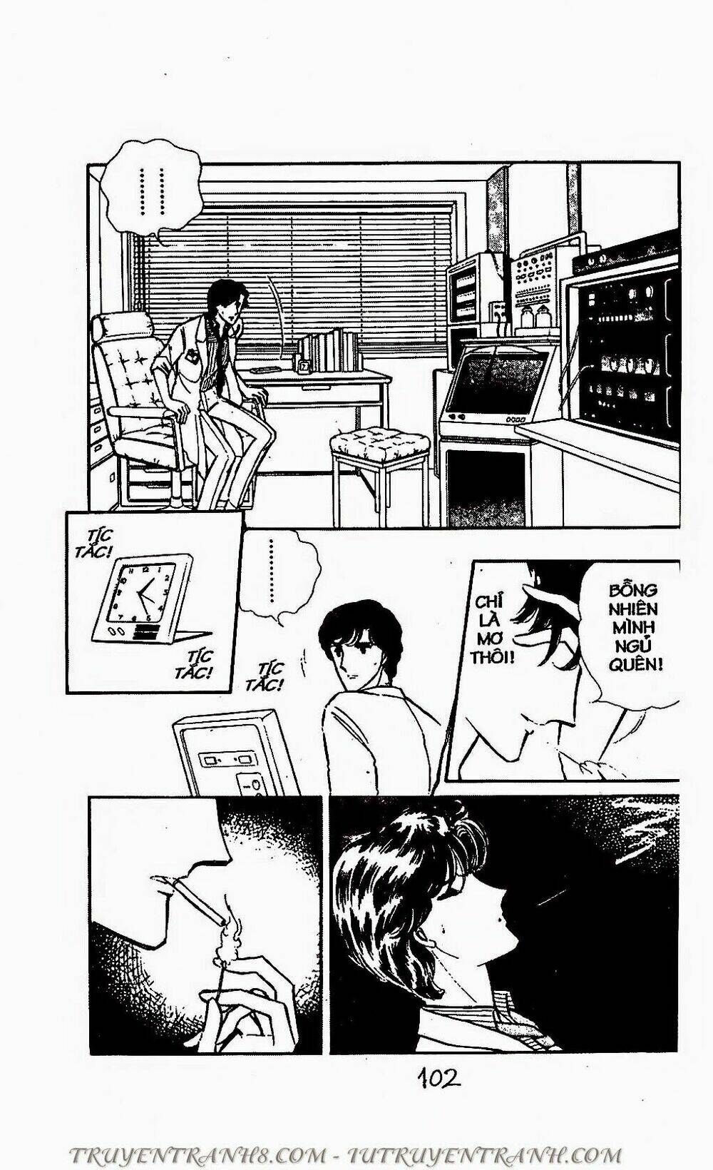 Mimi Kỳ Lạ: Chapter 56.1