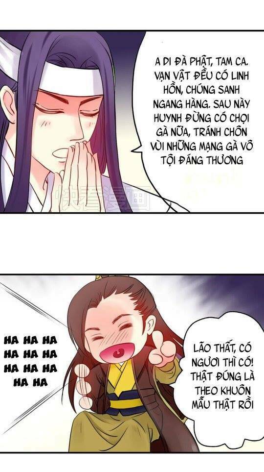 Hựu Nhất Xuân: Chapter 5