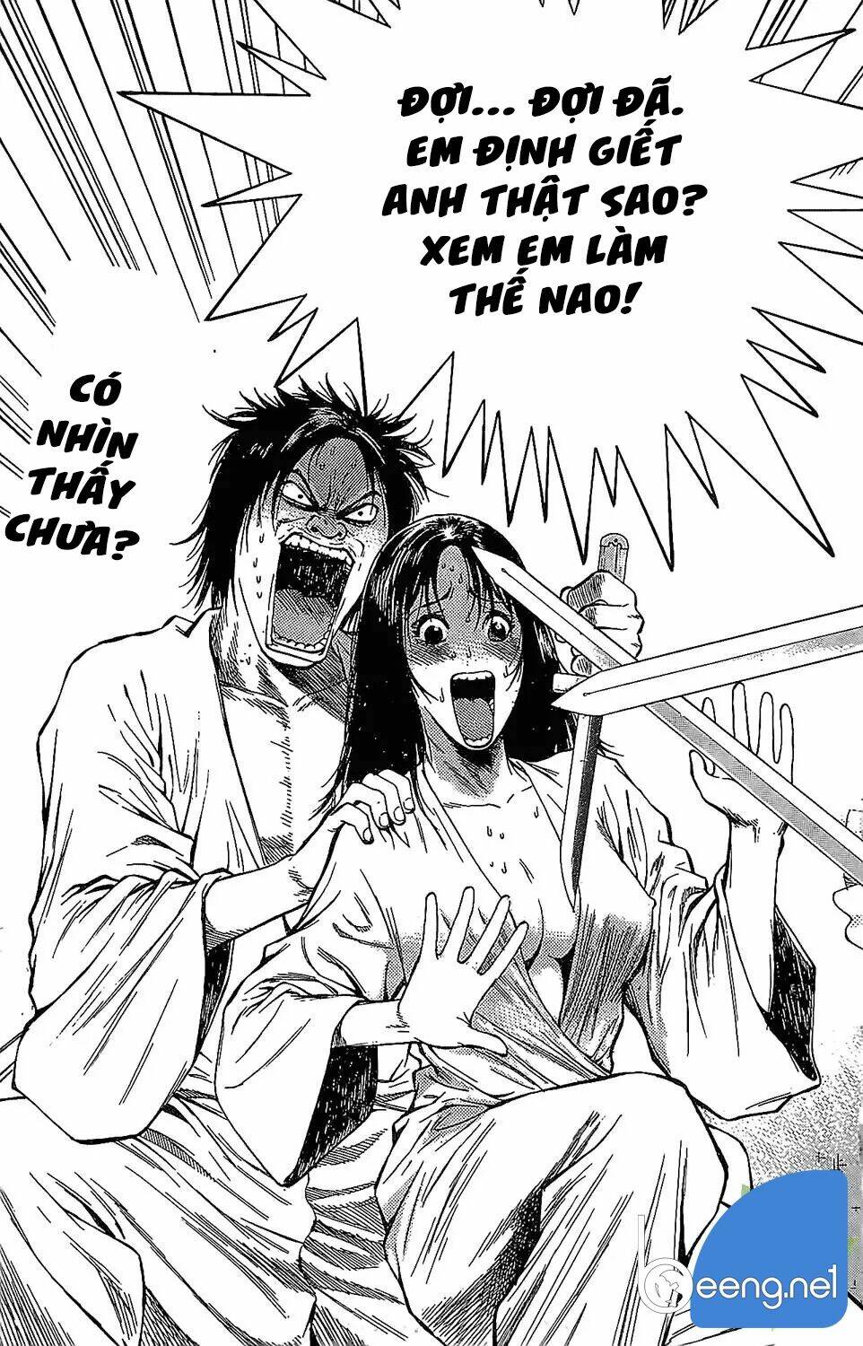 Kiếm Khách Phong Lưu: Chapter 4