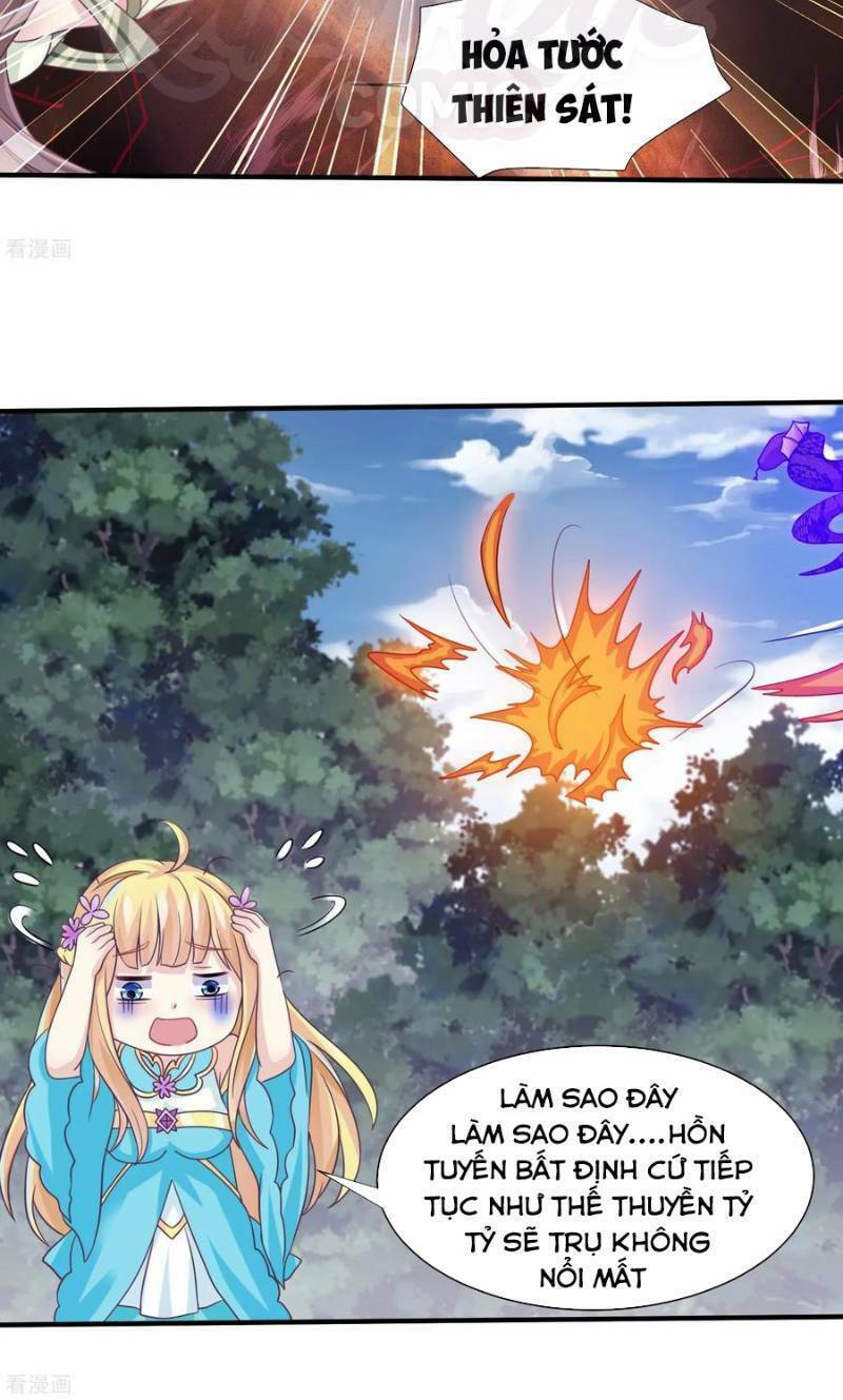 Ta Là Ngọc Hoàng Đại Đế: Chapter 31