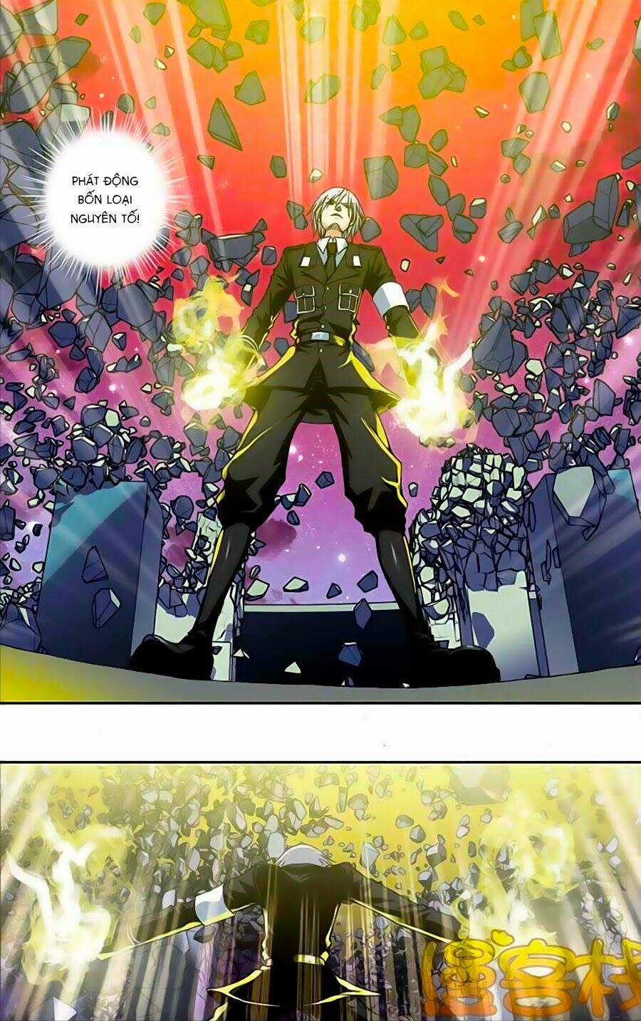 Thâu Tinh Cửu Nguyệt Thiên: Chapter 216