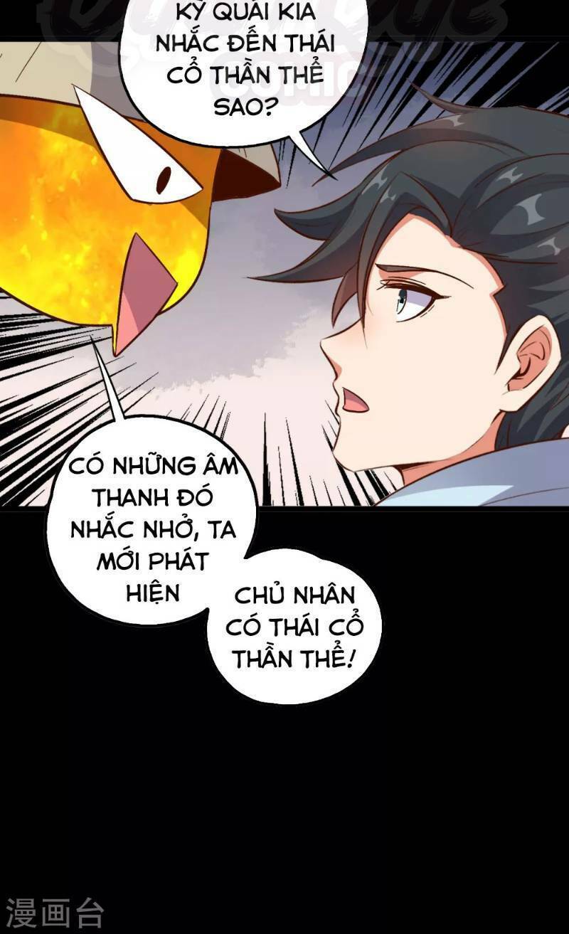 Phục Thiên Thánh Chủ: Chapter 16